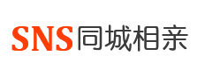 免费的单身交友app有哪些